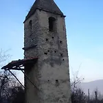 U Tej